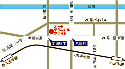 地図：東京都 八王子市 本郷町